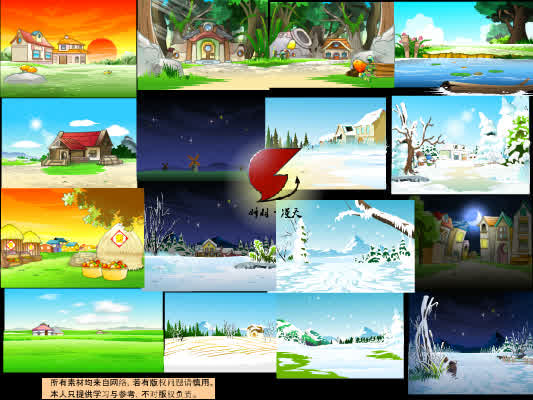 乡村外景15