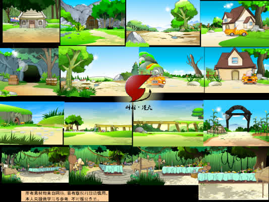 乡村外景6
