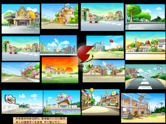 城市外景3