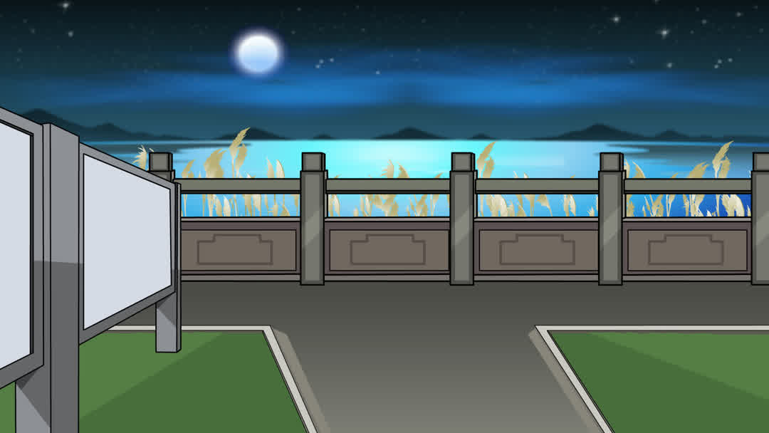 夜晚河边