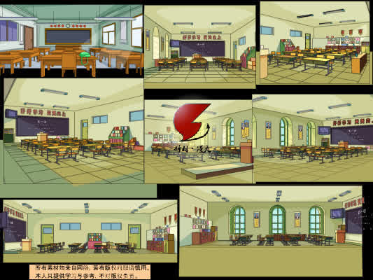 学校内景1