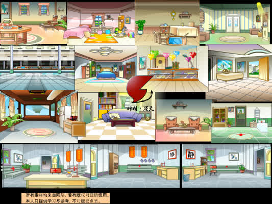 现代室内14
