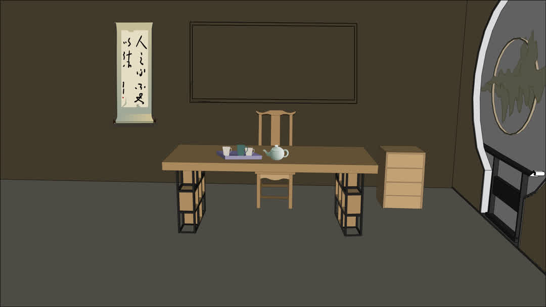 经理办公室